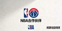 NBA合作伙伴Logo - 美国职业篮球联赛标志