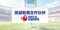 英超联赛合作伙伴Logo - 英格兰足球超级联赛标志